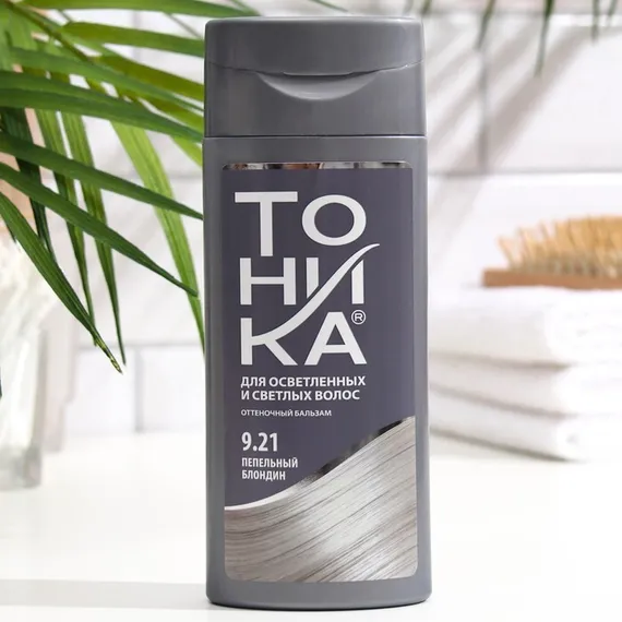 Оттеночный бальзам для волос &quot;Тоника&quot; &quot;Биоламинирование&quot;, тон 9.21, пепельный блонд