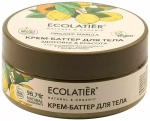 Ecolatier/GREEN Крем-баттер для тела Здоровье & Красота Серия ORGANIC MARULA, 150 мл