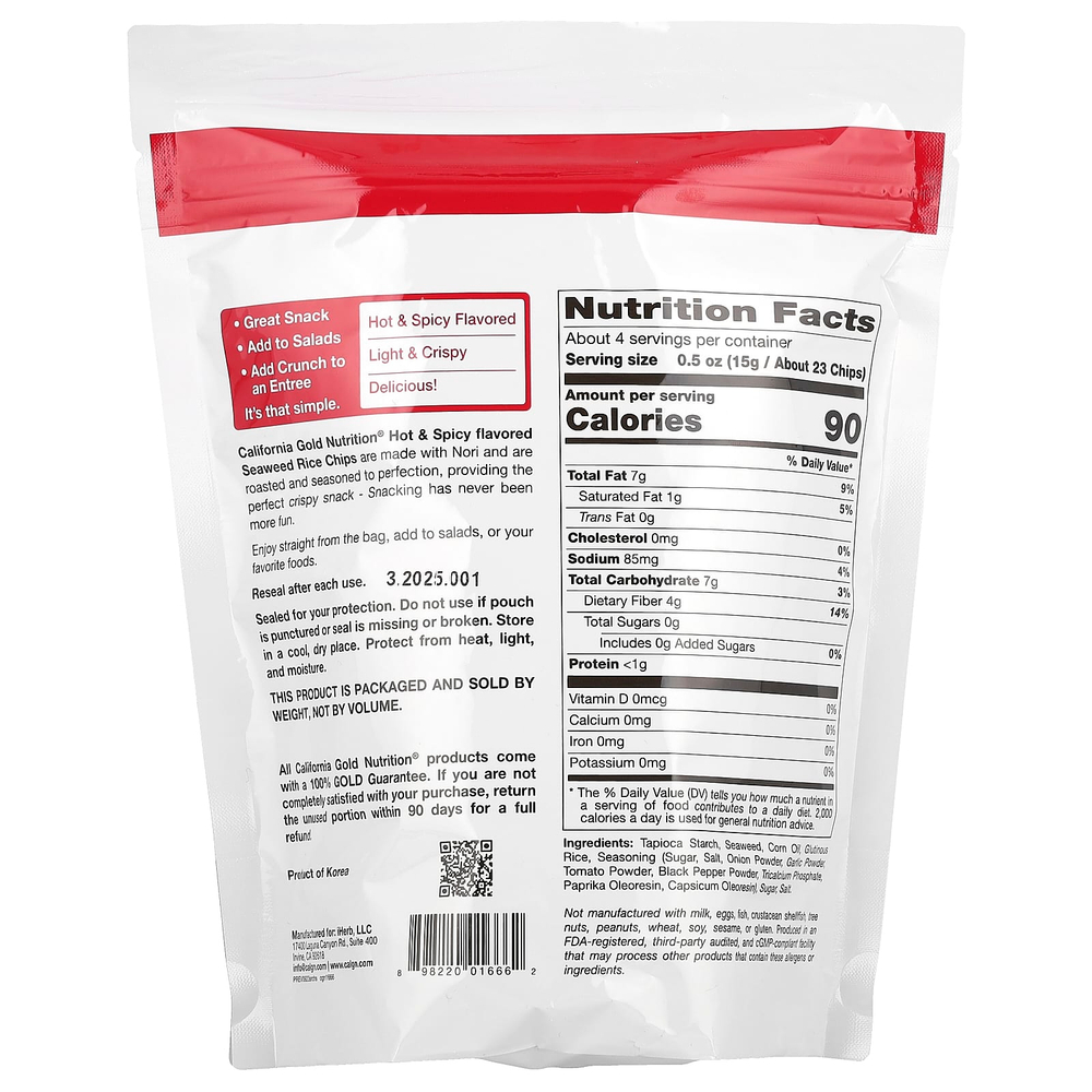 California Gold Nutrition, Foods, рисовые чипсы с водорослями, острые и пряные, 60 г (2,1 унции)