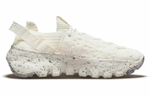 Кроссовки Nike Space Hippie 04 "Cream" (Женская размерная сетка)
