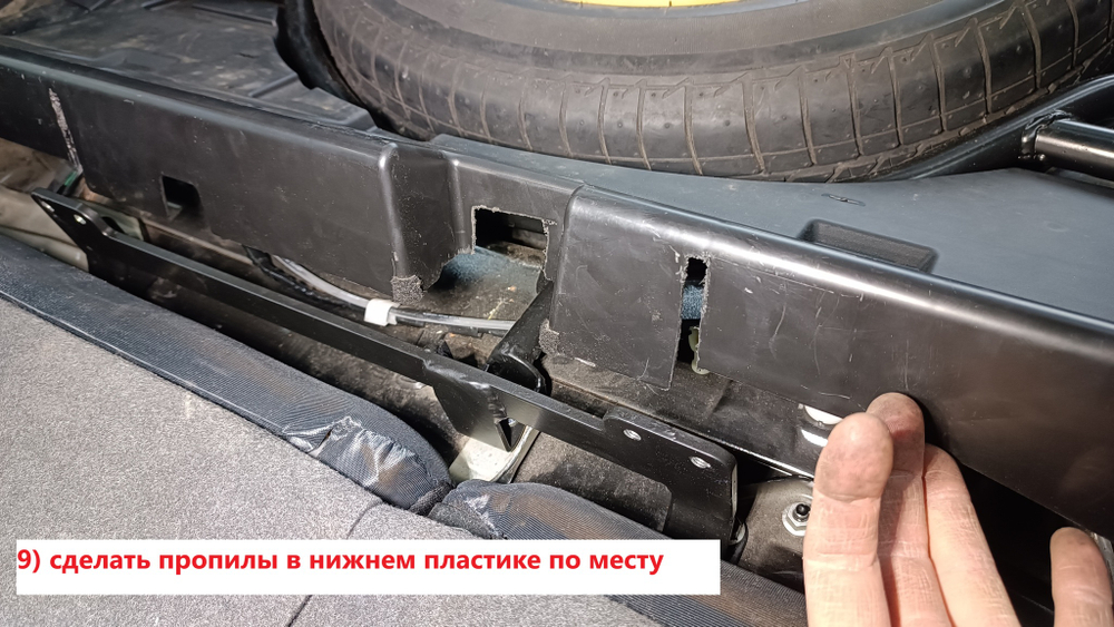 Усилитель жесткости задний в багажник Subaru XV 1 (GP) (ПОД ЗАКАЗ)