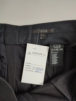 Брюки Cos базовые 44 размер