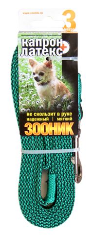 Зооник поводок капроновый с двойной латексной нитью 3м* 15мм, зеленый