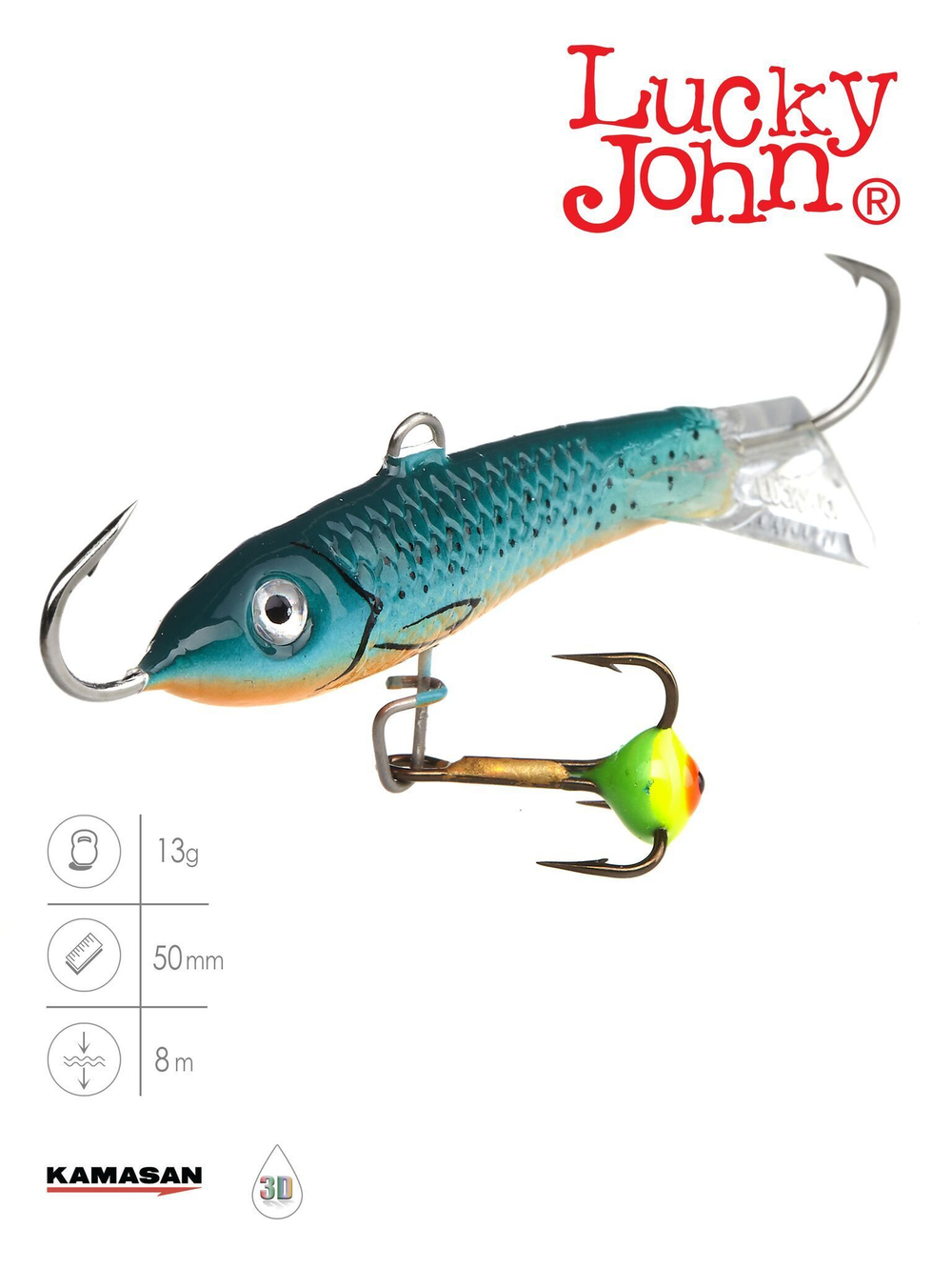 Балансир CLASSIC 3 с тройником 30мм/13H блистер