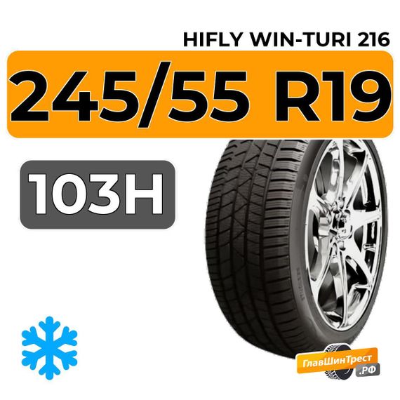 HiFly Win-Turi 216 245/55 R19 103H