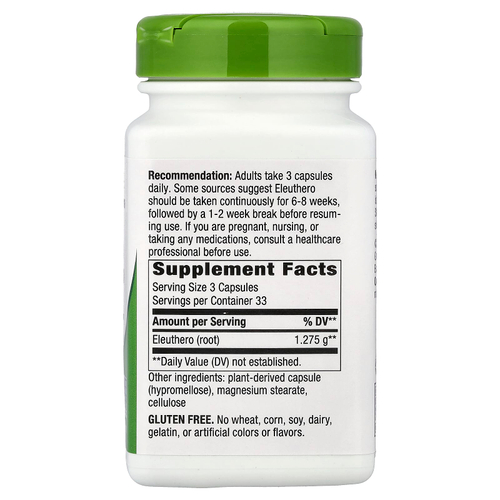 Nature's Way, корень элеутерококка сибирского, 100 веганских капсул (425 мг в 1 капсуле)