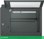 МФУ HP Smart Tank 520 белый (1F3W2A)