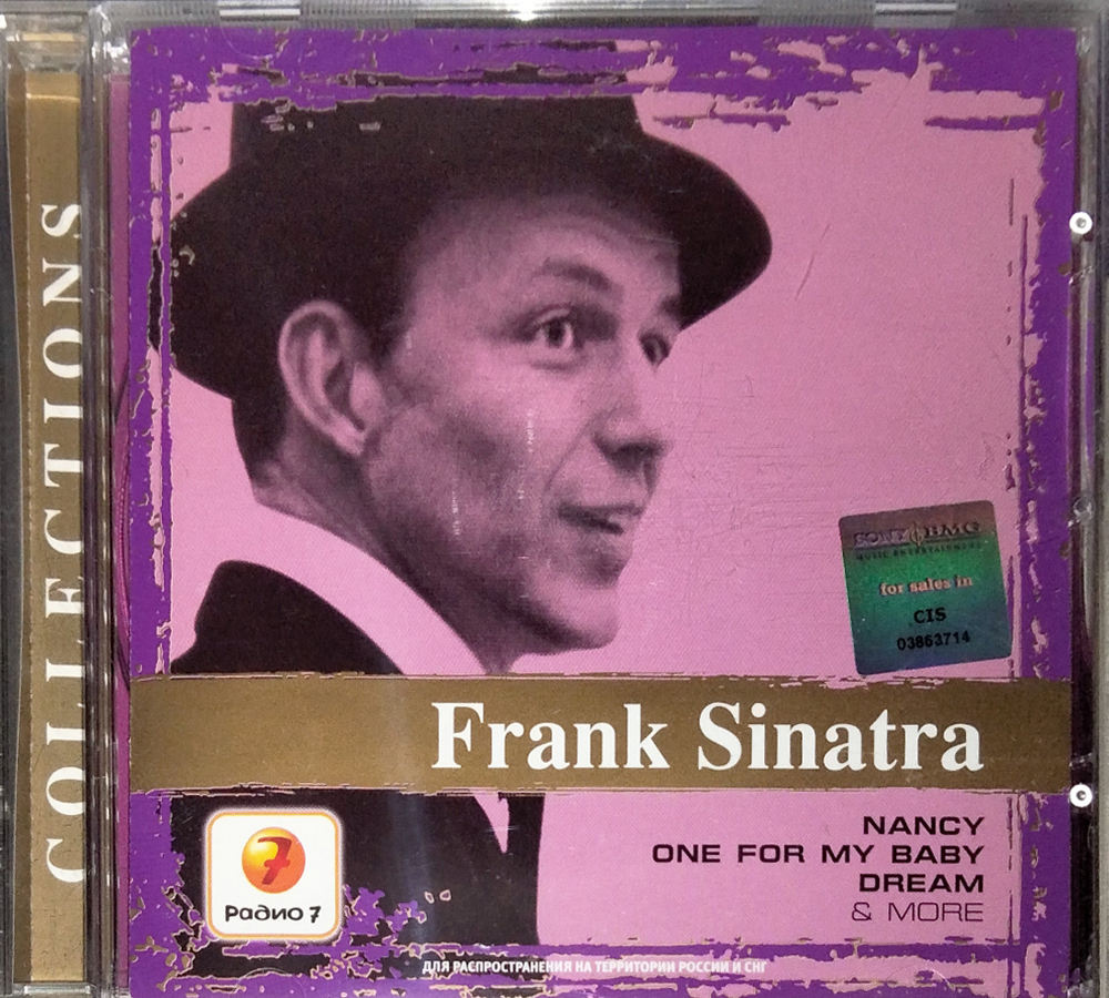 Комплект / Vocal Collections (RU)(4СD)