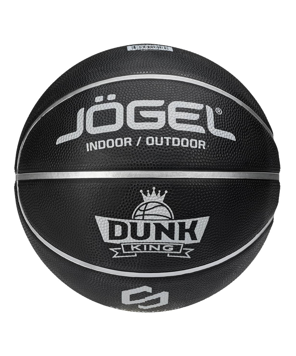 УЦЕНКА Мяч баскетбольный Streets DUNK KING №5