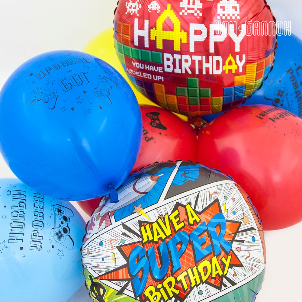 Шар (18"/46 см) Круг, С Днем Рождения (пиксели), Красный