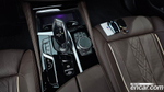BMW 5 Series (G30) 530i M Sports (02.2023)