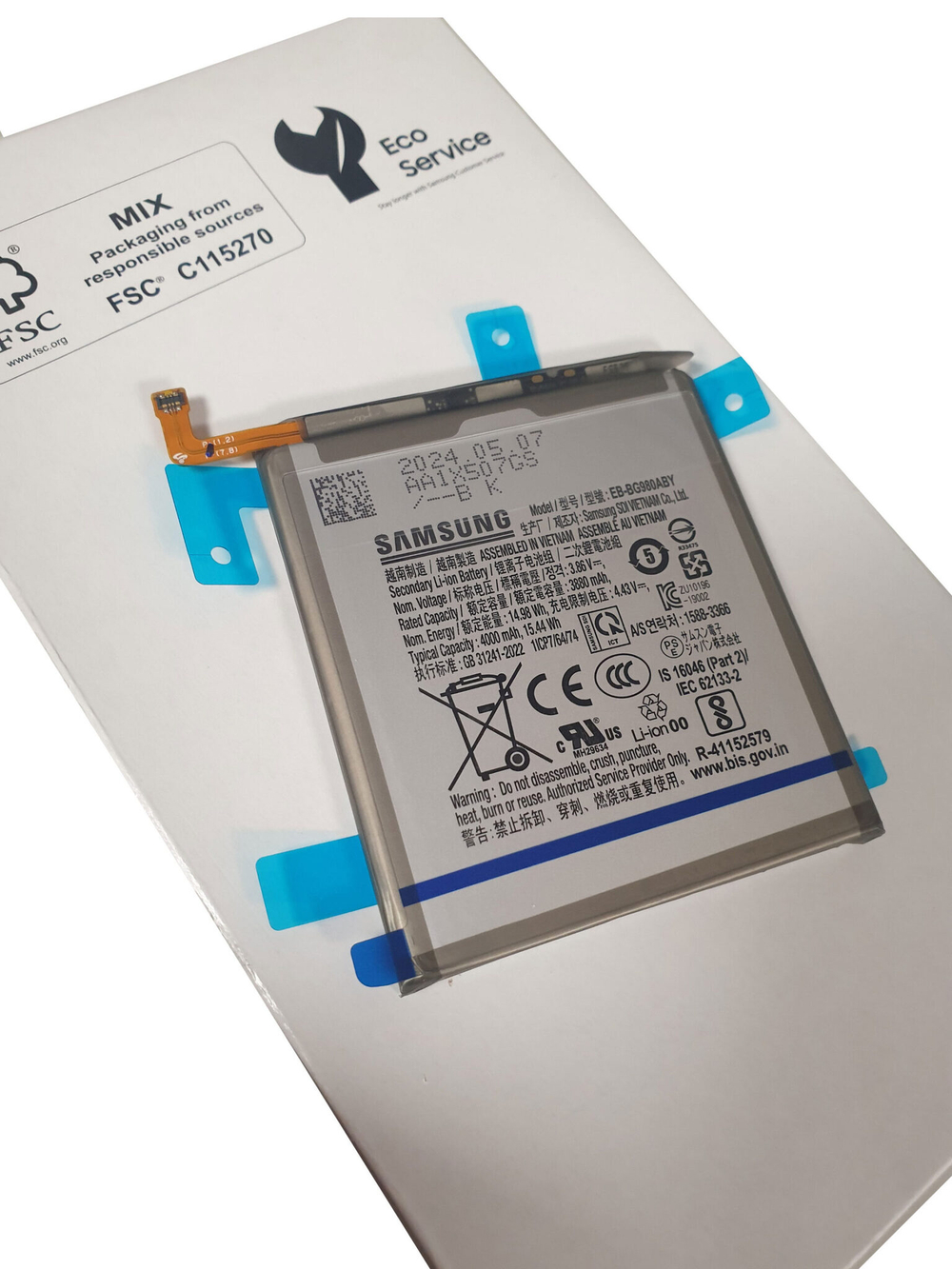 Samsung Galaxy S20 (SM-G980) / (SM-G981) - Аккумулятор (батарея) (EB-BG980ABY) (ORIG-SP)