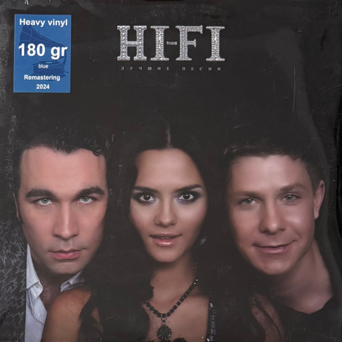 Hi-Fi ‎– Лучшие Песни (Россия 2024г.) Blue