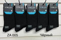Мужские черные носки с рисунком, средней длины - 10 шт
