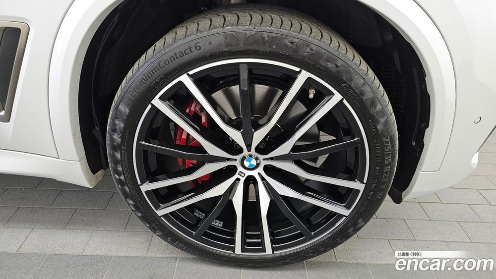 BMW X5 (G05) M50i (04.2022)