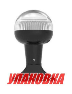 Огонь топовый на стойке 4", светодиодный, 12 В (упаковка из 4 шт.)