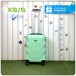 Ручная кладь Freedom Model One, Мятный, S