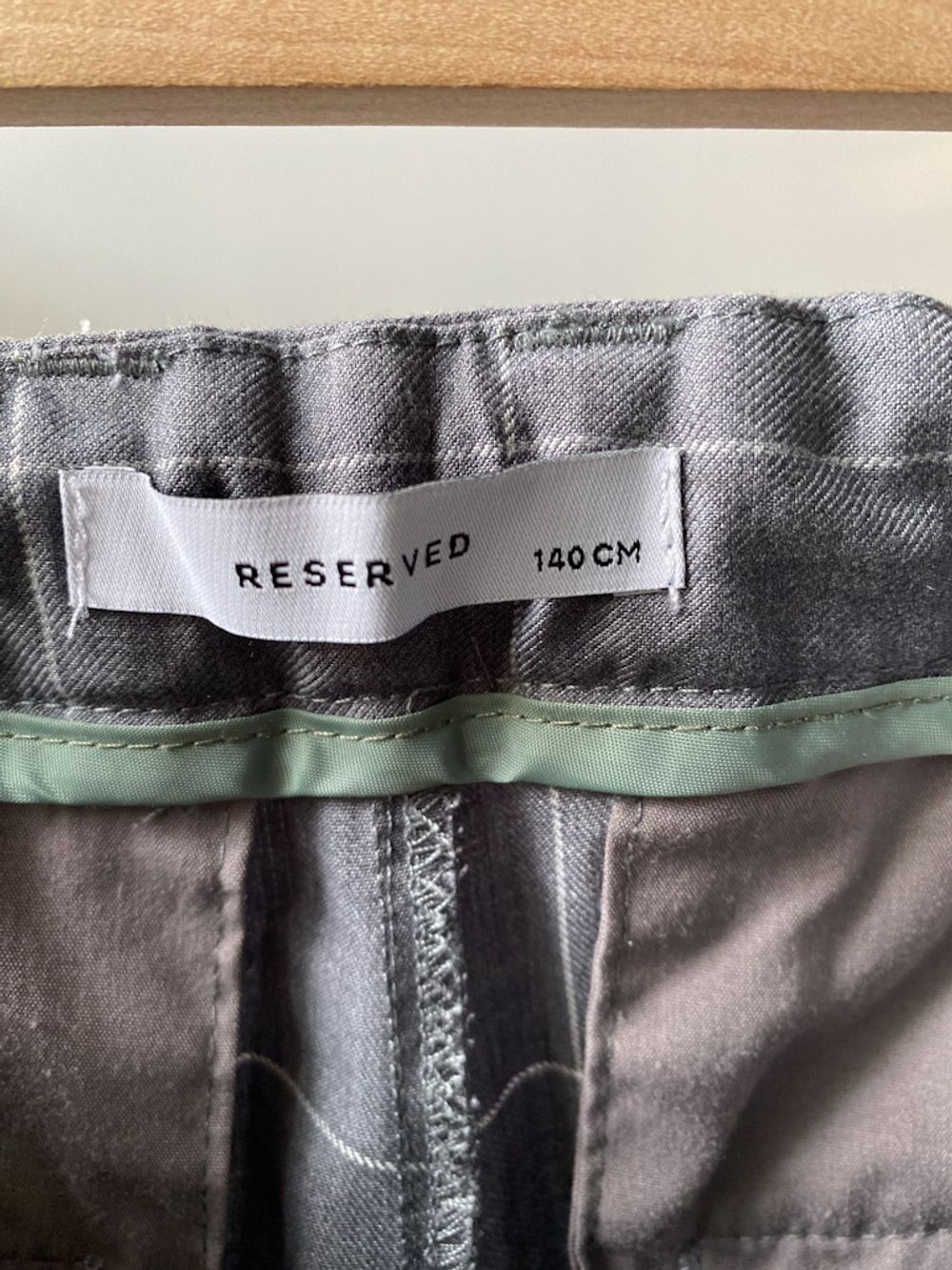 Новые брюки Reserved, 140