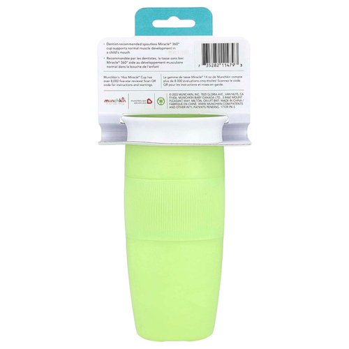 Munchkin, Miracle® 360 ° Cup, от 18 месяцев, светло-зеленый, 414 мл (14 унций)