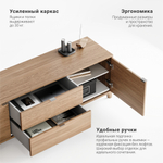 Тумба под ТВ Case CS090