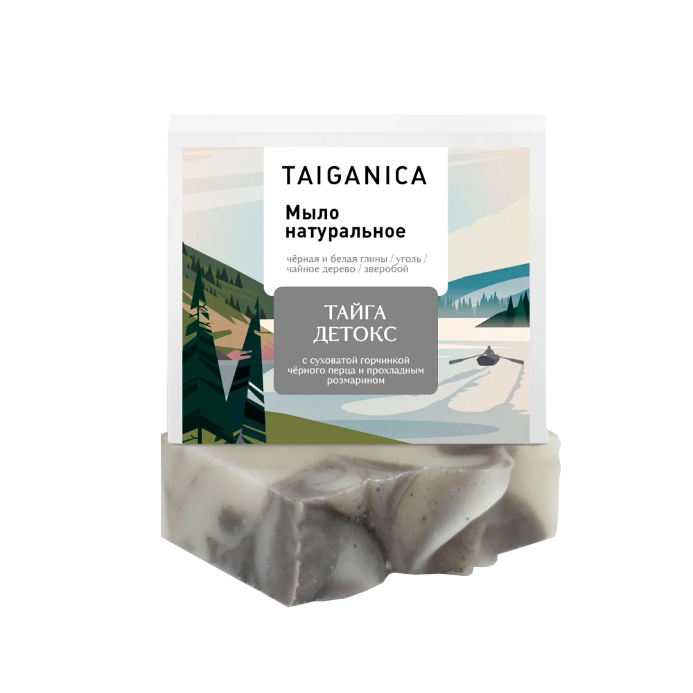 Мыло натуральное "Тайга детокс", ТМ TAIGANICA