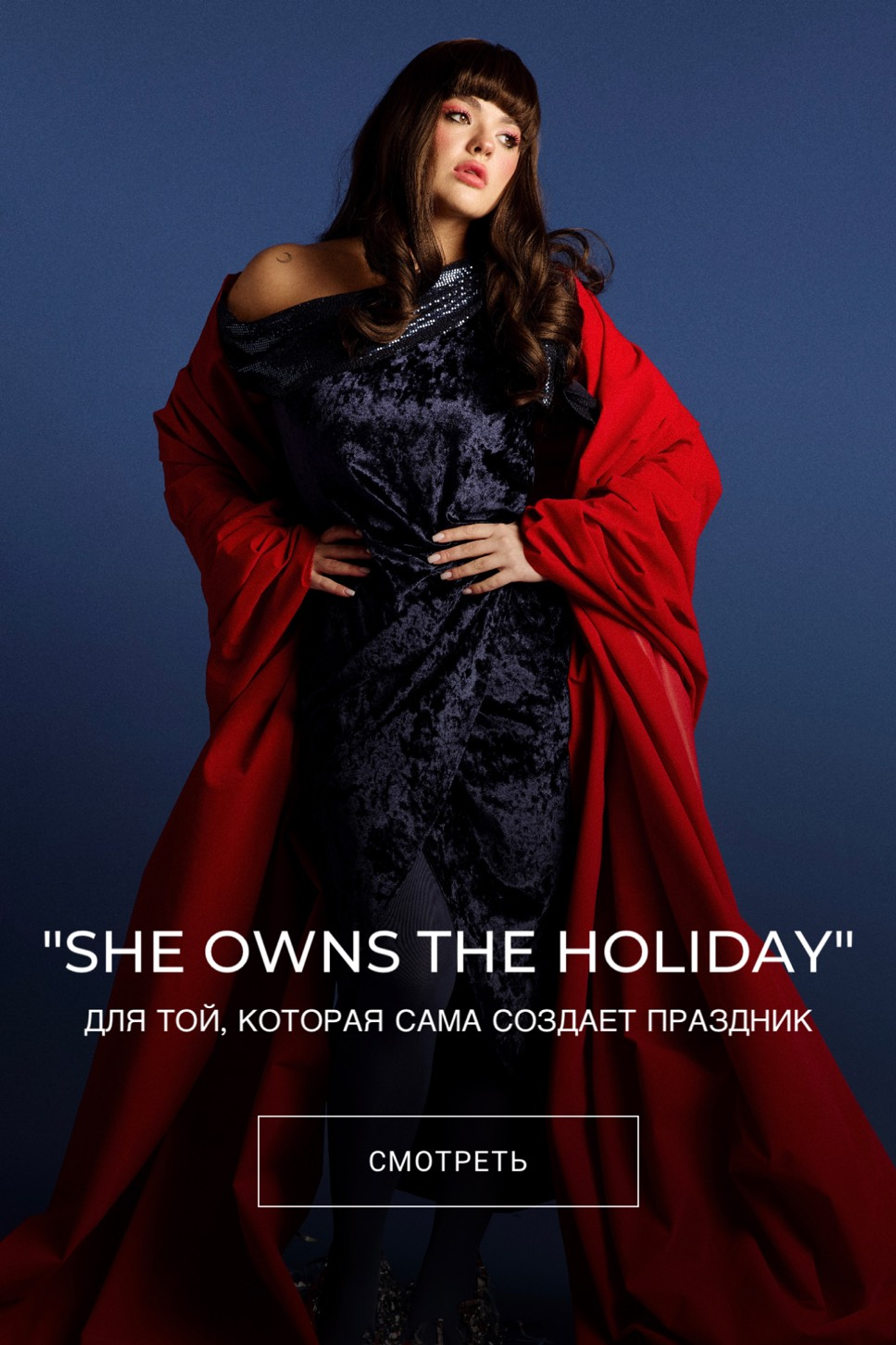 Мобильная версия - промо баннеры с настройками Блок 1