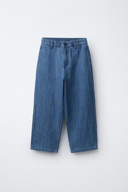 ZARA ДЖИНСЫ ШИРОКОГО КРОЯ С КАРМАНАМИ, СИНИЙ