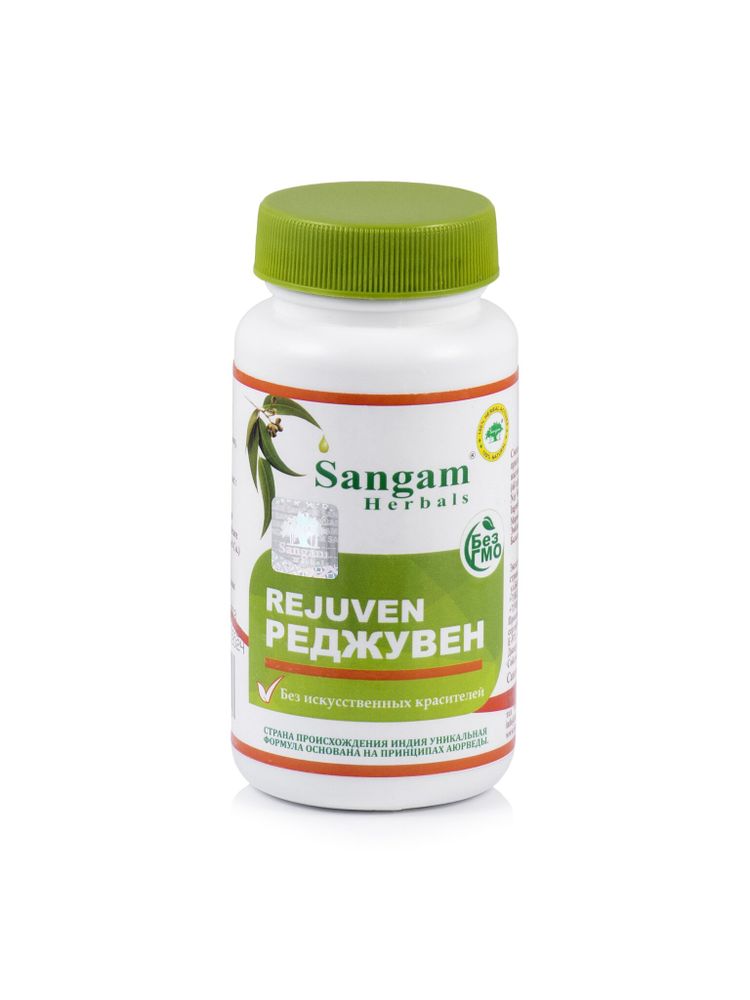 БАД Sangam Herbals Rejuven Реджувен (750 мг) противовоспалительными, антибактериальными свойствами благодаря входящим в его состав тиноспоры сердцелистной, алое вера
