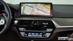 BMW 6 Series GT (G32) (01.2023)