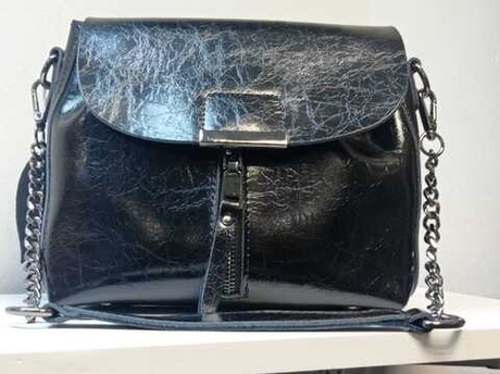 Сумка кросс-боди на плечо