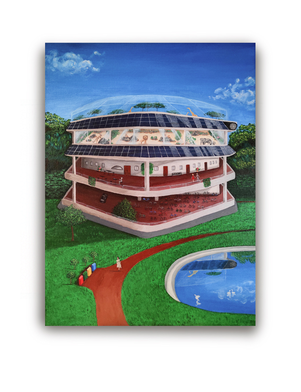 Добрососедство