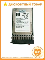 Серверный жесткий диск HP DG146ABAB4 SFF SAS 146Gb 10K 2.5"