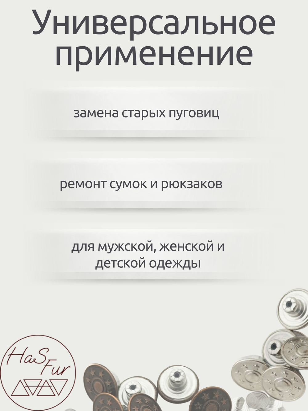Джинсовые пуговицы 20мм, 10шт, антик
