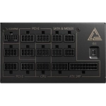Блок питания MSI MEG Ai1300P 1300W (306-7ZP4A11-CE0)