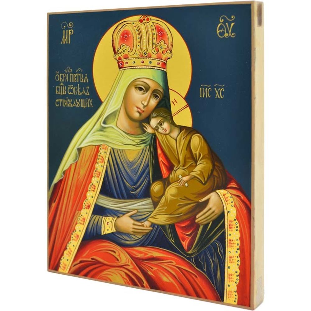 Православные иконы Аккаунт 111664 Открыть товар на сайте поиск...  1  Елена  Помощь  Избавление от бед страждущих. Рукописная икона Божьей Матери.