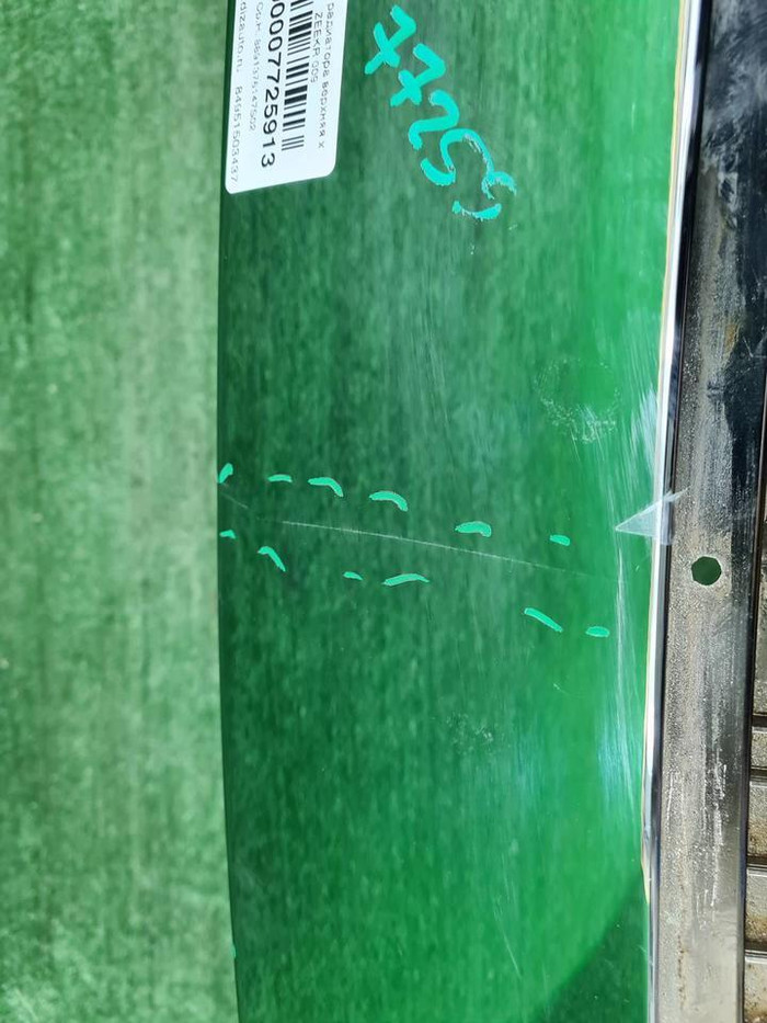 Решетка радиатора Zeekr 009 (2022-н.в.)