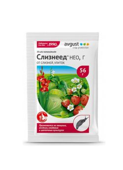 Средство от слизней, улиток Слизнеед®Нео, 56 г