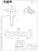 Скоба СК100.15Н для настенного крепления гигиенических СПР (от стены 100 мм) или для К15.3