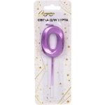 Свеча для торта Цифра Волшебство «0» 12 см, фиолетовый