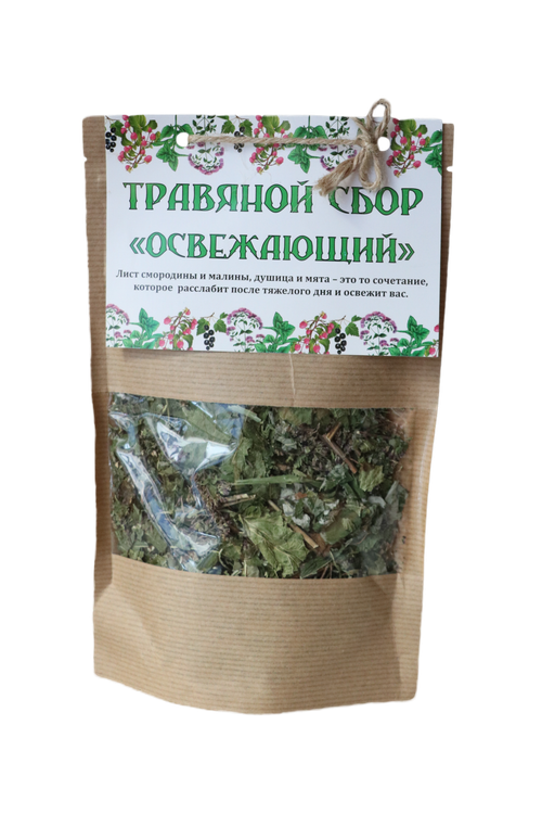 Травяной сбор "Освежающий" 50 гр.