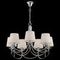 Подвесная люстра Freya Ariana FR5081PL-07CH