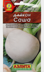 Дайкон Саша 1 г СМЗ-231