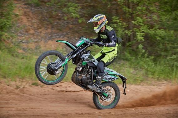 Мотоцикл кроссовый эндуро SHARMAX PowerMax 320