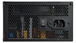 Блок питания ATX ADATA XPG KYBER