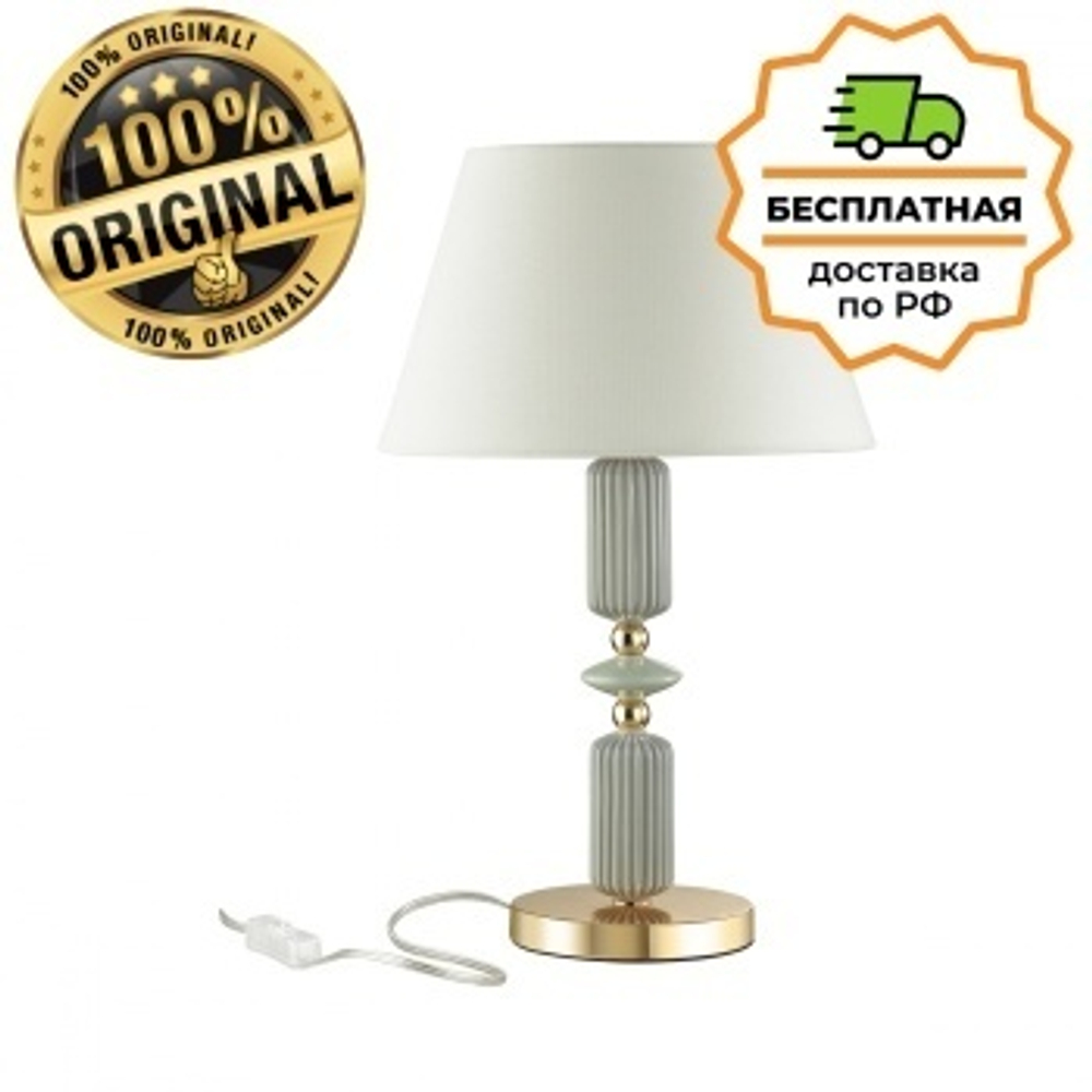 Настольная лампа Odeon Light 4861/1TA CANDY