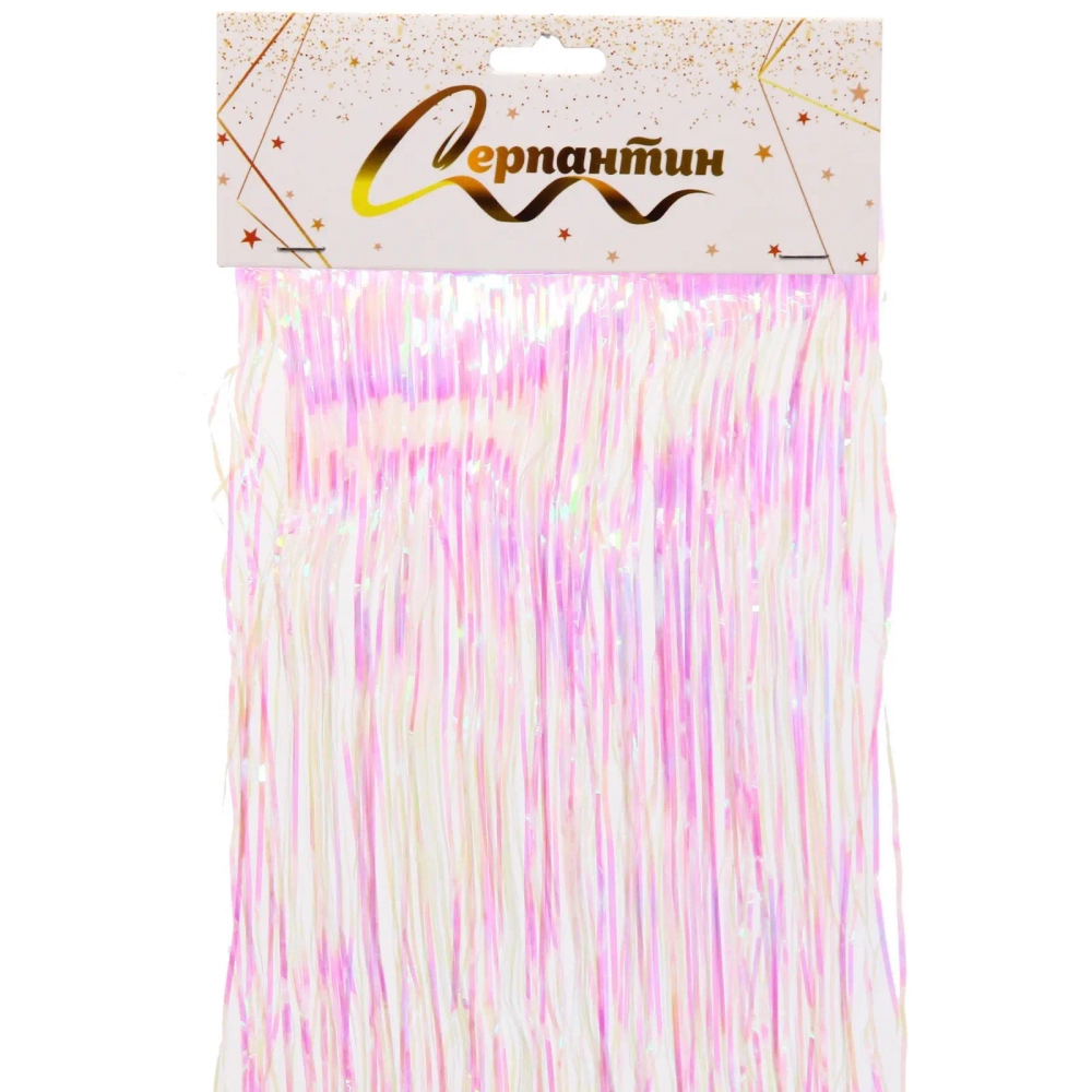 Дождик 2 м «Глянцевый стиль», перламутр