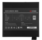 Блок питания ATX ACCORD ACC-850-80G