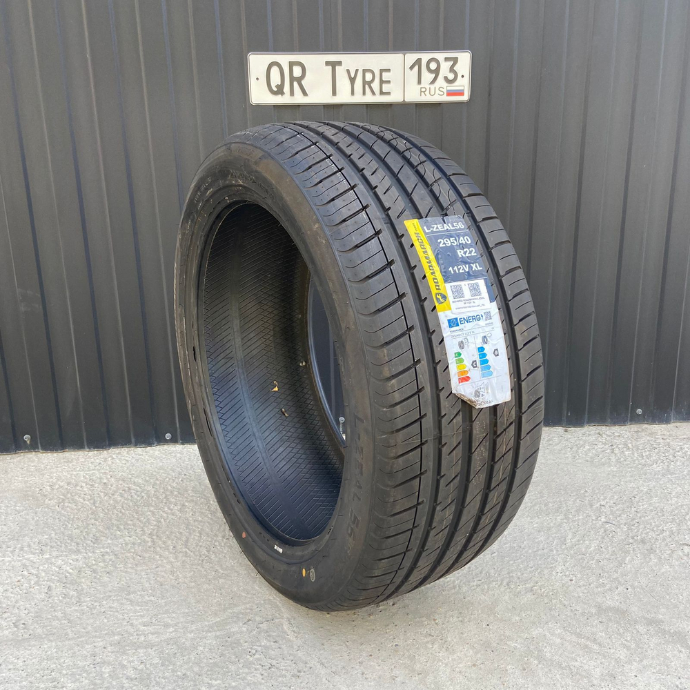 ad22a112-1be6-4647-8834-b25848e382ae