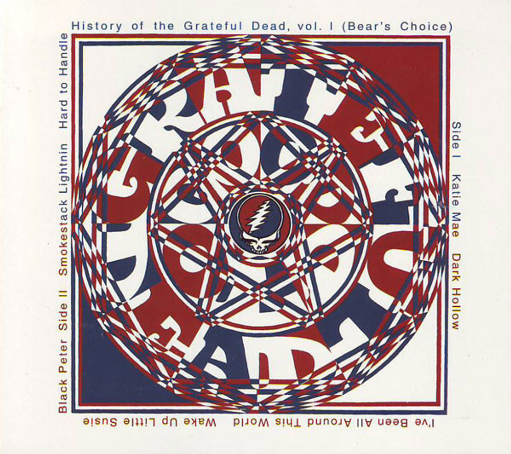 Grateful Dead / The Golden Road (1965-1973)(12HDCD)