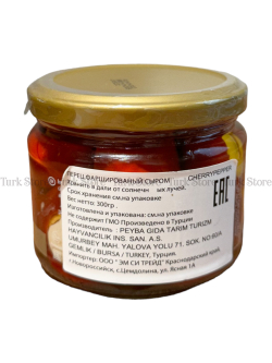 Перчики Черри фаршированные сыром 290 гр стекло